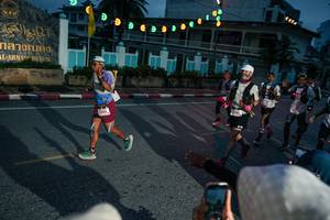 BIB: 
                            <button type="button" onclick="openModal(26229461)" class="btn btn-primary btn-sm float-right btn-popup" data-toggle="modal" data-target=".modal-high-quality">
                        <i class="fas fa-shopping-cart"></i> Add to Cart
                    </button>
                                            <button type="button" onclick="isThisMe(26229461, true)" class="btn btn-success btn-sm float-right btn-popup btn-isme hidden" data-toggle="tooltip" data-placement="bottom" title="นี่คือรูปของคุณใช่ไหม คลิกที่นี่เพื่อเอาเข้าอัลบั้ม">
                        <i class="fas fa-plus"></i> Add to album
                    </button>
                    <button type="button" onclick="isThisMe(26229461, false)" class="btn btn-warning btn-sm float-right btn-popup btn-isnotme hidden">
                        <i class="fas fa-ban"></i> Remove from album
                    </button>